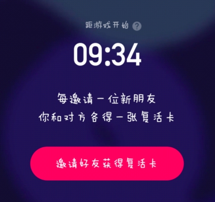 2024年新澳今晚开奖号码,专业解答实行问题_视频版79.327