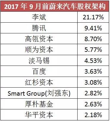 2024年澳门特马今晚开码,适用实施计划_体验版41.866