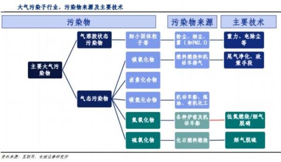 2024新澳今晚资料,长期性计划定义分析_顶级版69.971