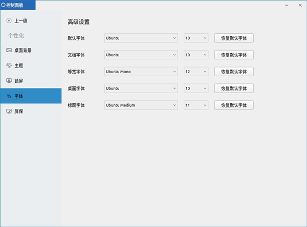 2024今晚澳门开什么号码,稳定评估计划方案_Notebook80.75