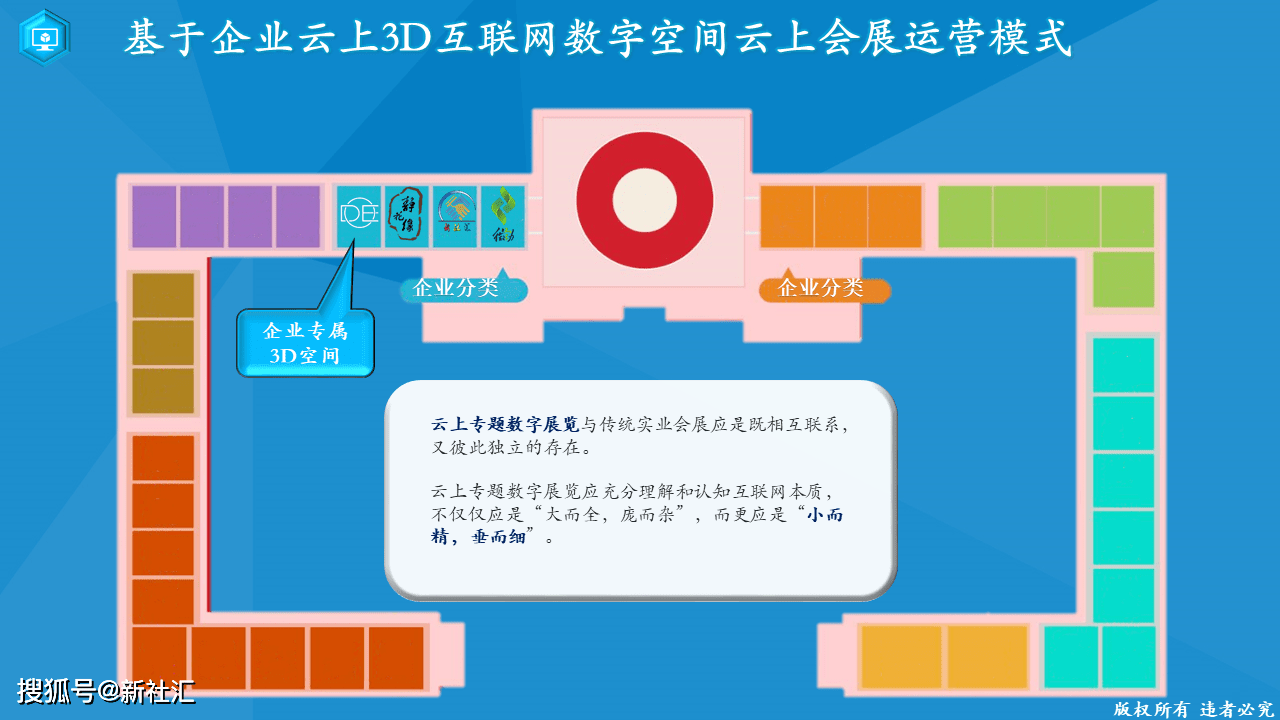 2024年澳门今晚开奖号码现场直播,数据驱动执行设计_桌面款41.76