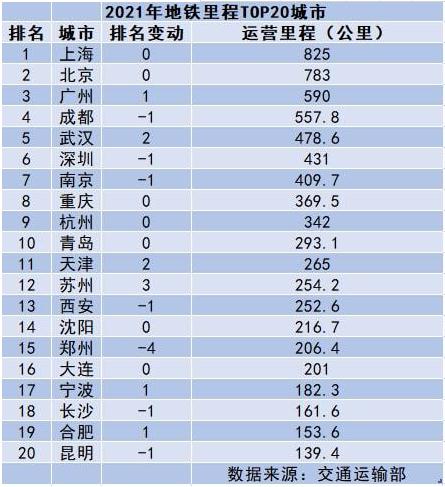 2024年正版资料免费大全,全面执行计划_标配版79.348