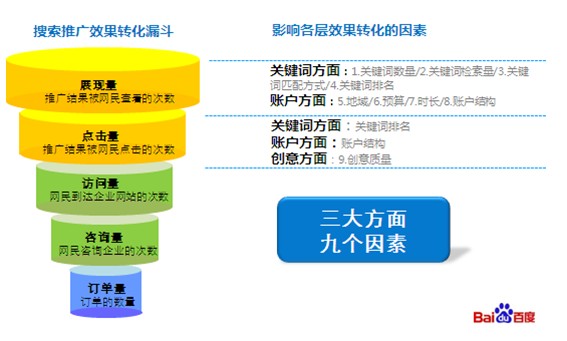 澳门正版精准免费大全,稳定解析策略_专属款60.875