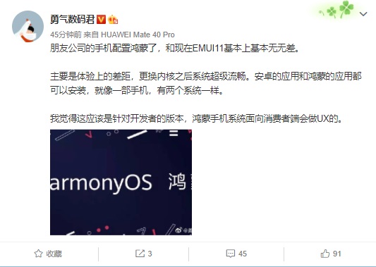 今晚上澳门必中一肖,功能性操作方案制定_Harmony款10.20