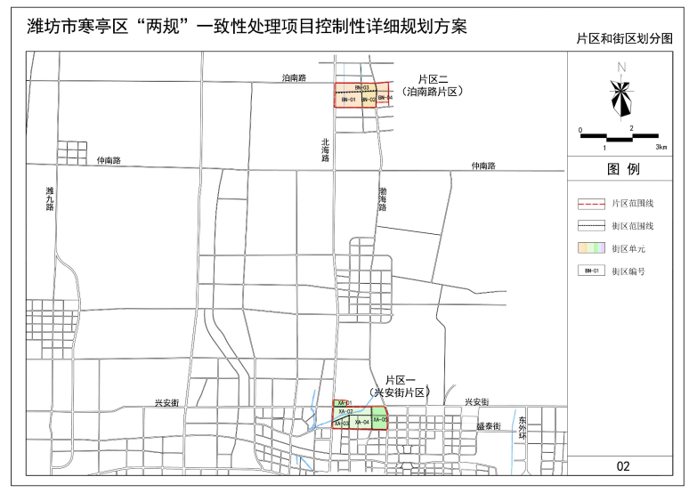 安丘最新道路规划图，塑造现代化城市交通新面貌