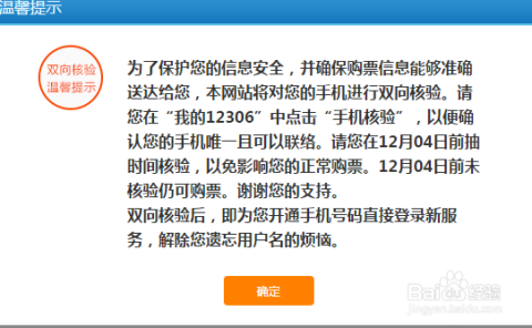 新澳精准资料免费提供网,实地策略验证计划_静态版54.55