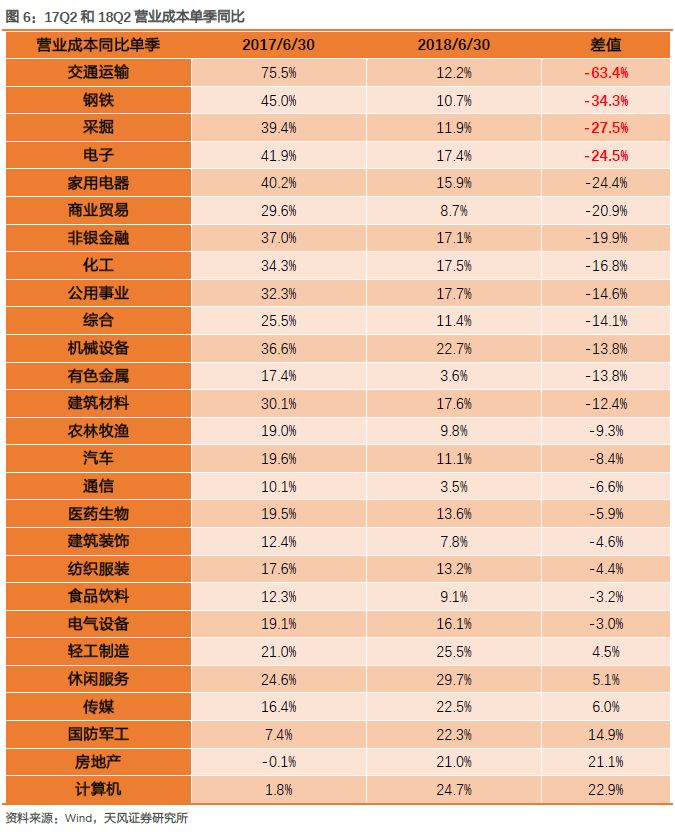 新澳门中特网中特马,实地数据验证策略_3DM42.698