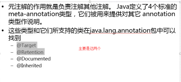 澳门最准的资料免费公开使用方法,精细分析解释定义_挑战款77.747