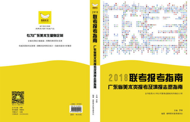 澳门正版资料大全资料贫无担石,具体操作步骤指导_bundle58.834