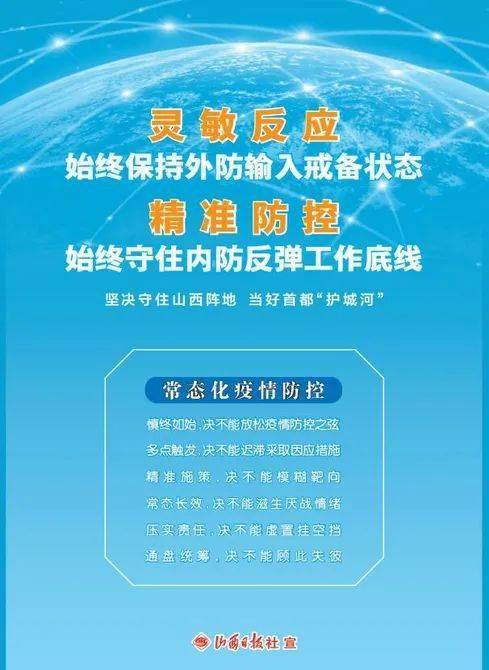 看香港正版精准特马资料,灵活操作方案_复古款13.905