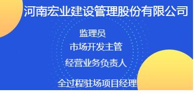 合川人才网最新招聘信息汇总