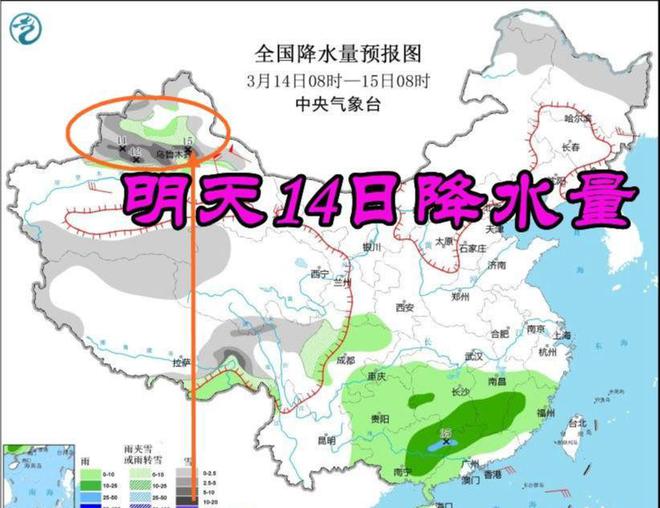 扶沟未来15天天气预报概览