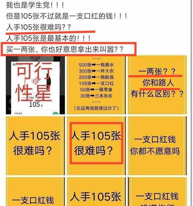 澳门三肖三码精准100%新华字典,数据解析导向计划_黄金版11.570