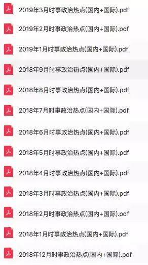 2024澳彩管家婆资料传真,权威解答解释定义_kit21.191