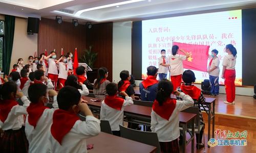 九江县小学领导团队全新概览