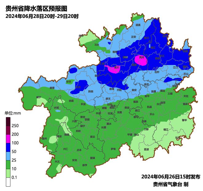 东屯镇天气预报更新通知