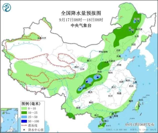 妙高街道天气预报更新通知