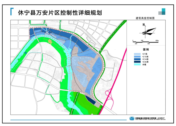 2024年12月3日 第11页