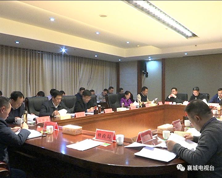 褚家窝铺村民委员会人事任命完成，村级治理迈向新台阶