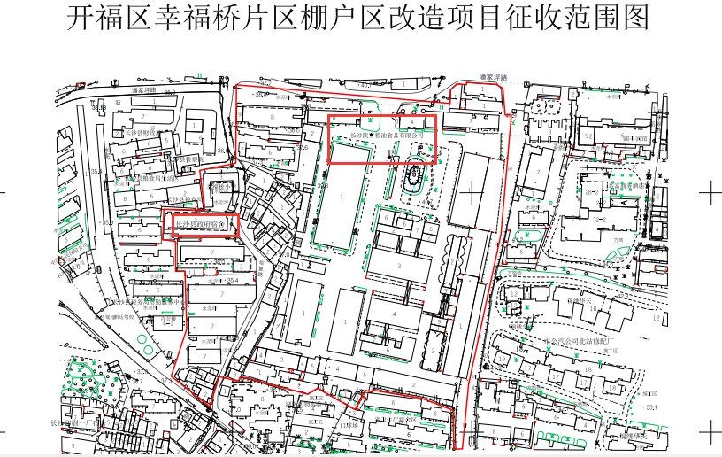 福利巷居委会最新发展规划概览