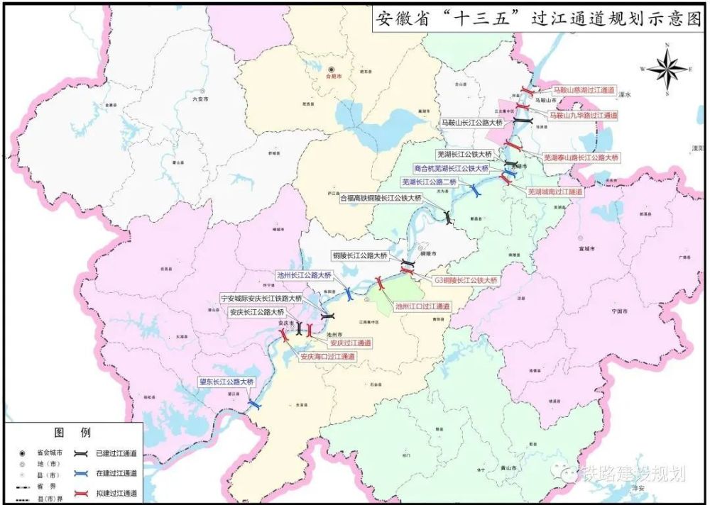 会宁县交通运输局最新发展规划概览