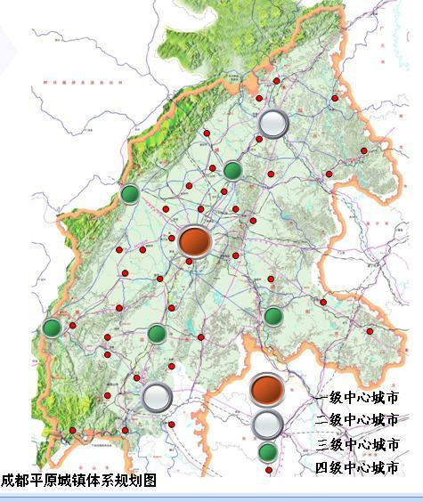 平原镇最新发展规划