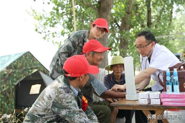 濉溪县住房和城乡建设局领导团队，迈向未来的坚实力量