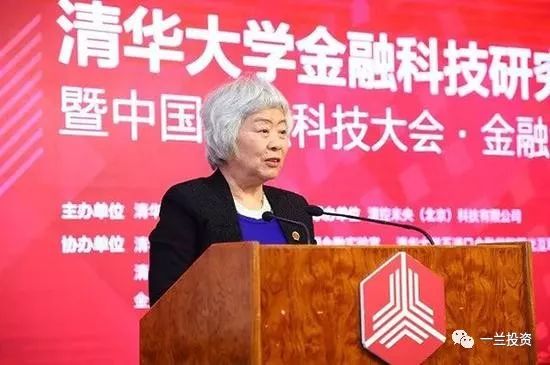 李家嘴村民委员会招聘启事概览